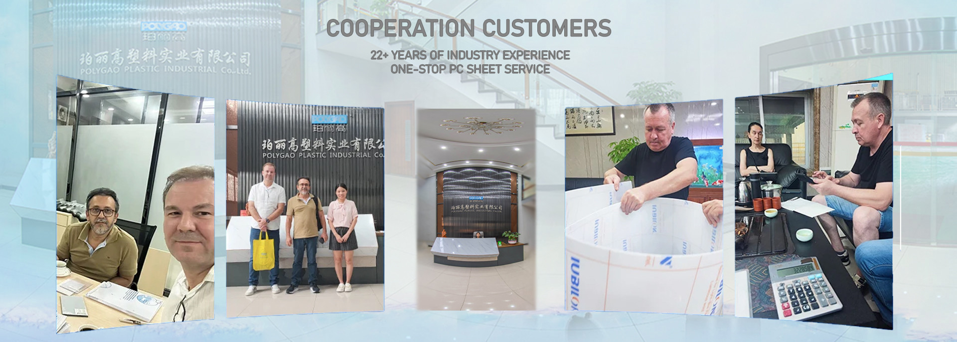 qualité feuille solide de polycarbonate usine