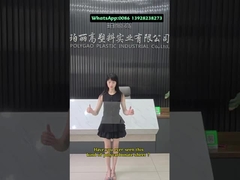 Polycarbonate Solid sheet