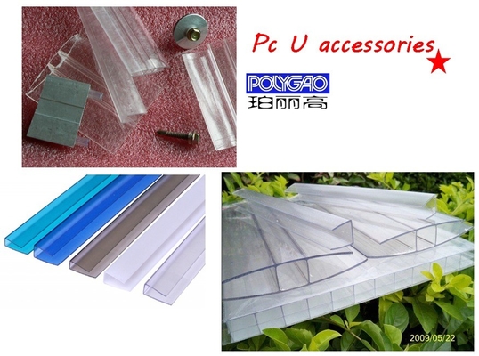 4mm 6mm 8mm 10mm 16mm 18mm Polycarbonate H Profile And U Profile