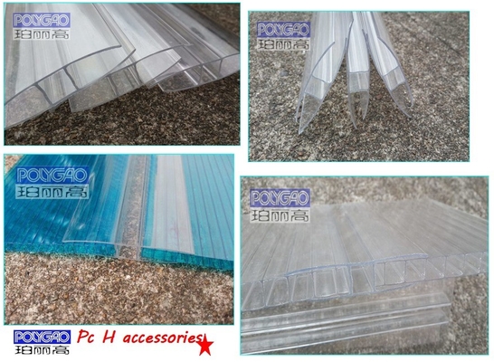 4mm 6mm 8mm 10mm 16mm 18mm Polycarbonate H Profile And U Profile